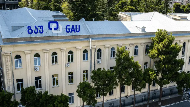 Georgian American University campus