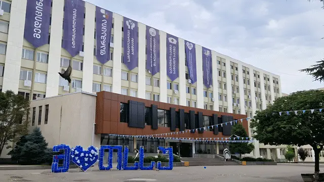 Tbilisi State Medical University campus