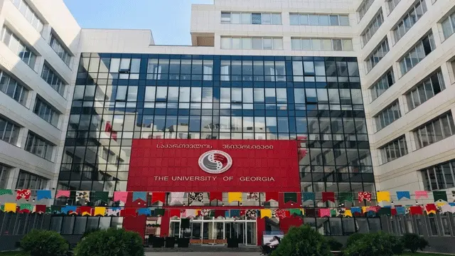 University of Georgia campus, Tbilisi